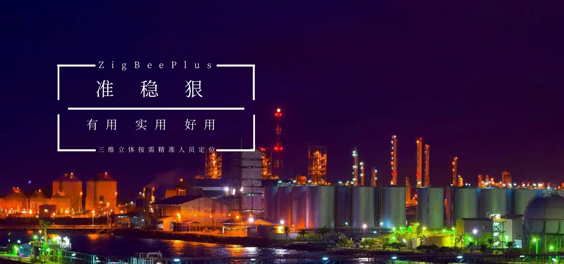 &#72;&#74;&#67;&#40644;&#37329;&#22478;